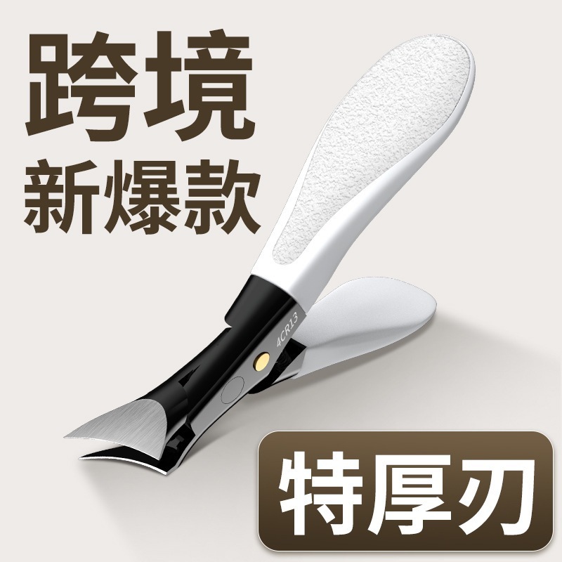 新しい爪切りシングル大開口マニキュアプライヤー爪溝爪はさみ家庭用斜め爪切りペディキュアツール|undefined