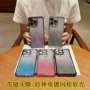 一加oppo防摔电镀手机壳
