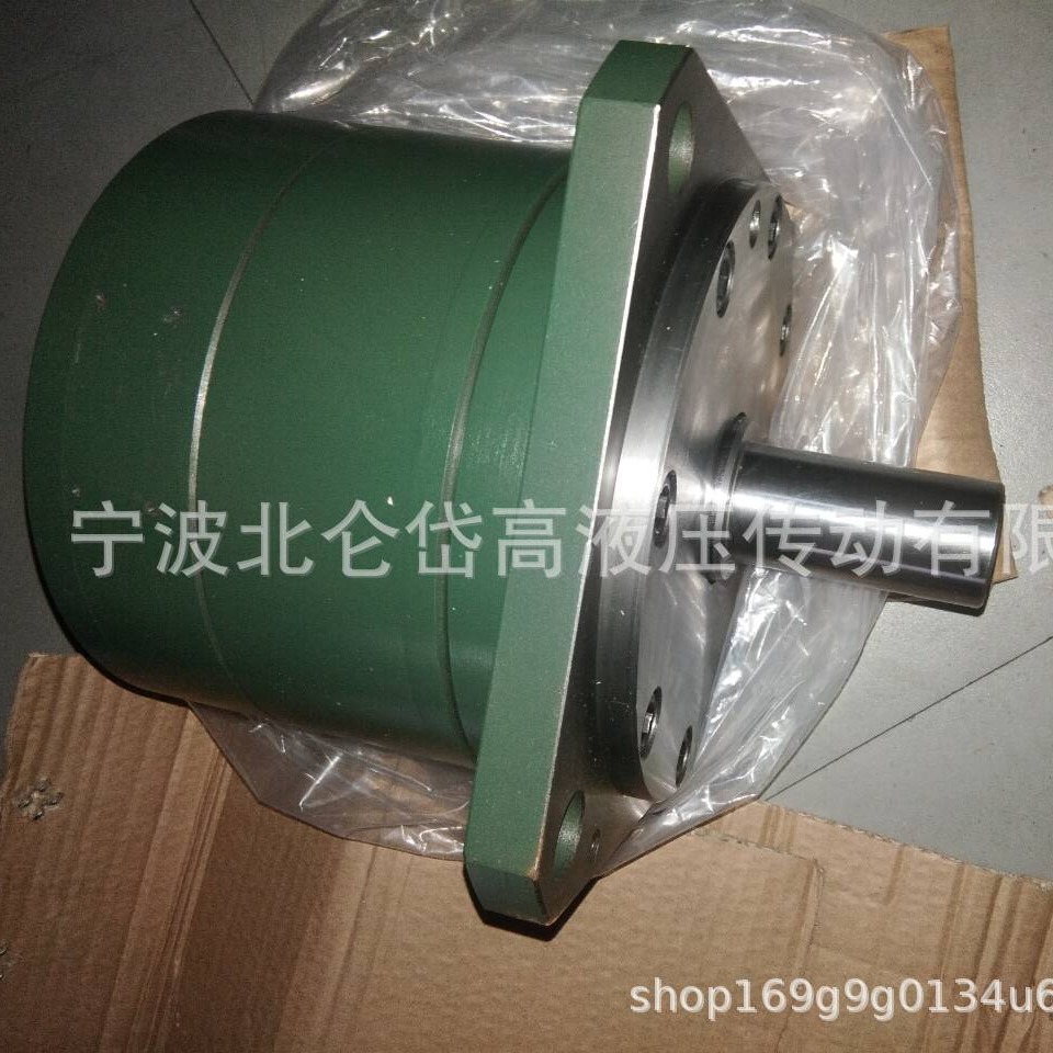 YMD1600-270摆动马达