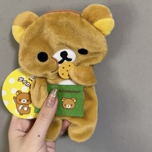 吃饼干轻松熊毛绒笔袋 可爱卡通文具袋小初高中学生桌面文具收纳