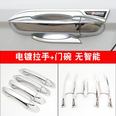 Portal Wrist – Anti-Scratch Protection Modified Decorative Sticker - 19-23-bora-silver-plated-door-bowl-handle-12