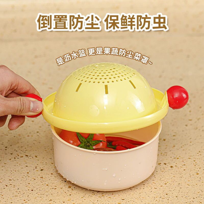 ドーパミン二重野菜バスケット果物野菜水切りバスケット多機能キッチン野菜ボウル野菜野菜野菜バスケット|undefined