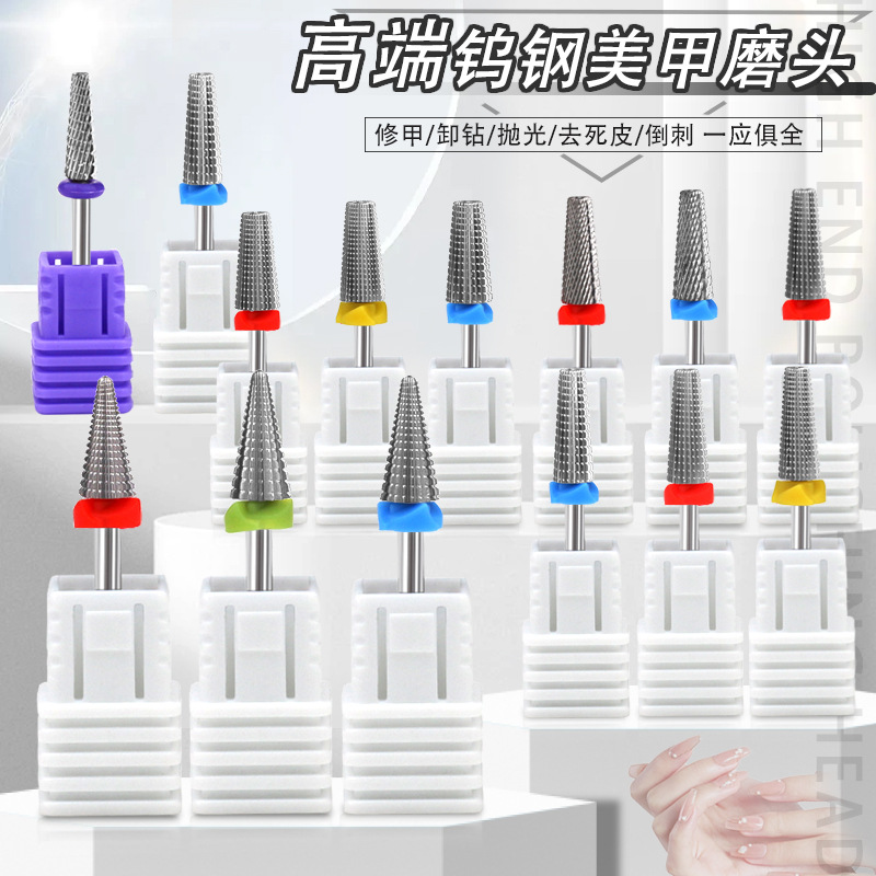 Cabeza de pulido de acero de tungsteno de alta gama broca de carburo duro diente cruzado cinco en uno descarga rápida de la pieza de pulido de armadura sin temblar