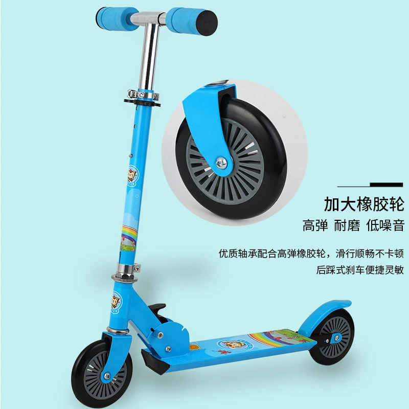 Маленький детский самокат, педали, складной велосипед