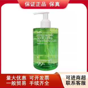 �n�������������������J�C�aˮ���z305ml ����ޏ�܊Ӗ��Ů�J�C�z