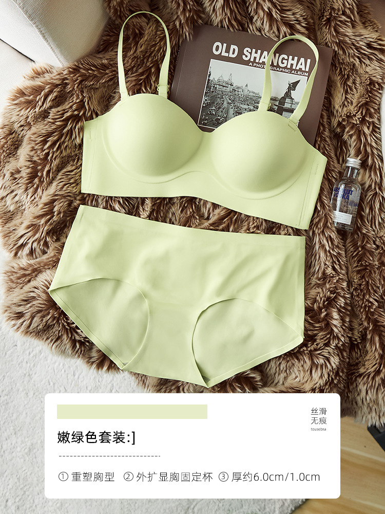 368 Venta caliente de una sola pieza de expansión sin fisuras pequeño pecho push up inalámbrico anti-flacidez de la ropa interior de dibujos animados sujetador de ajuste