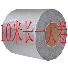 ��ʮ���Lһ������픷�ˮ�a©���϶������ķ�픘�픷�ˮ�z���N