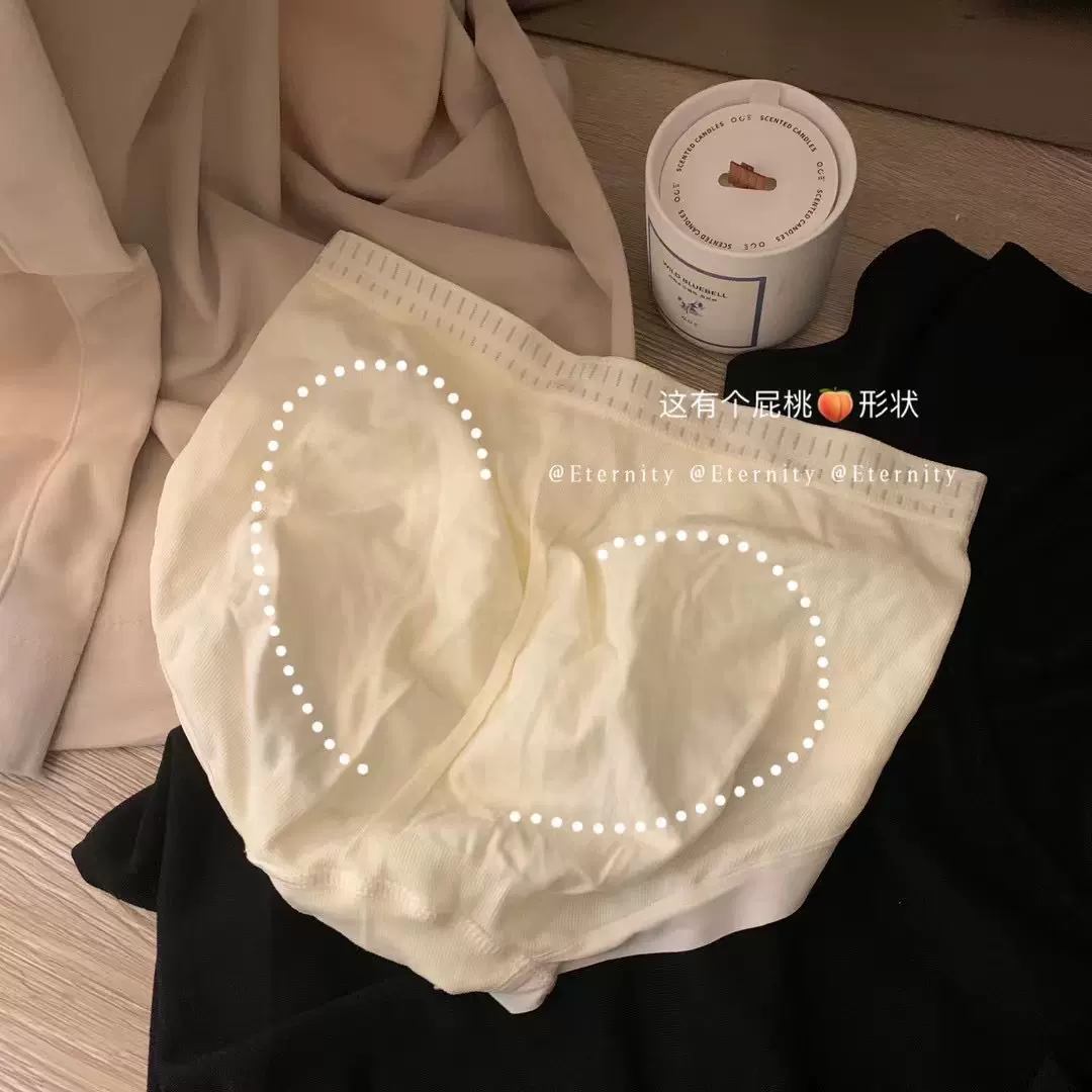 全棉抗菌裆内裤~A类婴儿棉日系可爱少女针织纯棉女生内裤舒适透气