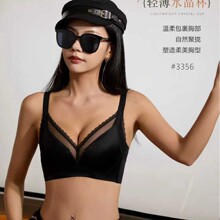 3356����ˬ����o���p���۔n�W��ˮ����ܛ�Ȧ���Ճ����{��������