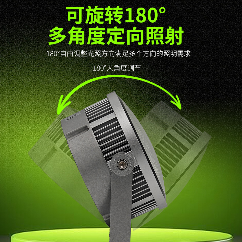 1200W强光集鱼灯led船用探照灯青光捕鱼诱鱼灯防水聚鱼照明灯厂家|undefined