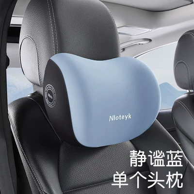 Spot Car Headrest, Waist Pillow, Neck Waist support - serenity-blue-headrest