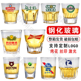 �ư�ktv��������ơ�Ʊ��Ʊ����^�����͏dһ�ڱ���������logo