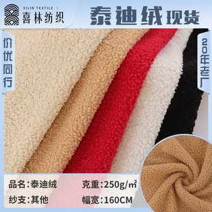 ���lС�w��̩�ϽqȦȦ�q�����q���Ϸ��b��߱���ɳ�lЬñ���ﲼ��