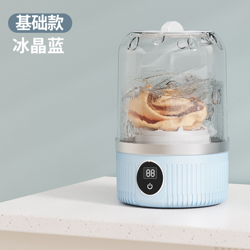 迷你小型洗衣机蓝光除菌便携式清洗机母婴洗袜子机内裤内衣洗衣桶|undefined