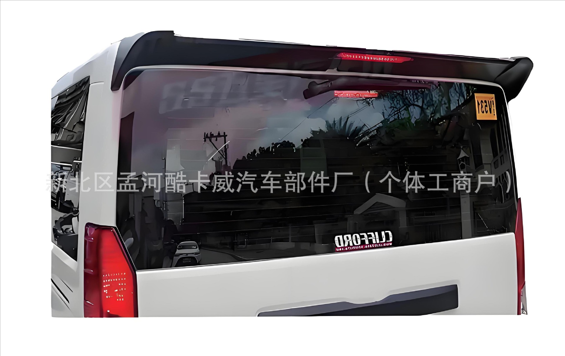 Suitable for Toyota Hiace Rear Wing 05-17 Wide Body Hiace Sports Rear Wing Fixed Wing Spoiler Modification