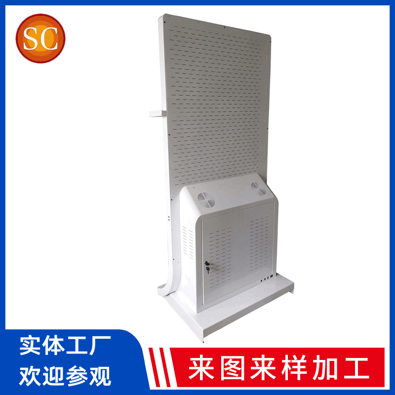 深圳钣金厂42寸液晶一体机外壳广告机外壳机箱机柜钣金加 工厂