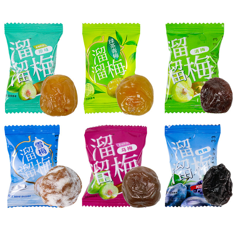 Liuliu Mei Family Bucket Wumu Mei Xue Mei プリザーブドフルーツ 砂糖漬け青梅 ドライフルーツ オフィス インターネットセレブのスナック|undefined