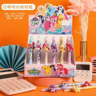 �¿�С�R����ɲ��D�D�P�ɐ۴��ȌW�����≺�������ԹP0.5