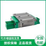 德国导轨滑块KWVE20 25 30 35 45 55 -B-L-G2-V1 B-L-G3-V1