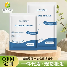 化妆棉、棉签;面膜纸/碗;其他美妆工具