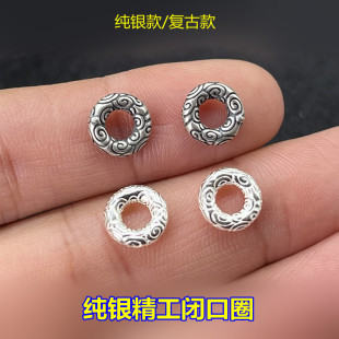 S925���y�͹�����]��Ȧ��ˮ�����K�朌����B��ȦDIY�������