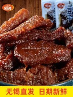 �����S�u֭��������ʳС���b��ʳ�uζ��ʳ�k�������eʳƷ�o�a�خa