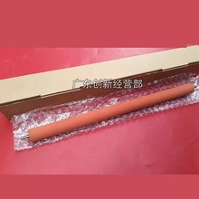 m9001 9002 7001 7500 8000 8001 7502坍t݁d݁