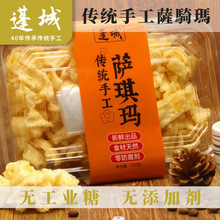 ���ҽ��T�خa�_�������o����С����������s��ɳ�����������P