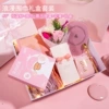 Warm cup+scarf+steam eye mask+bouquet+pink gift box