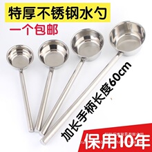 ˮ�غ�������ˮ�׼��L���N�������ײ��P䓚����ô�̖Ҩˮˮư