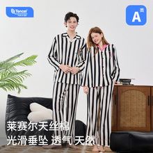 A����������˿�޴���˯��Ů���＾���䳤��˯�����¼Ҿӷ���װ