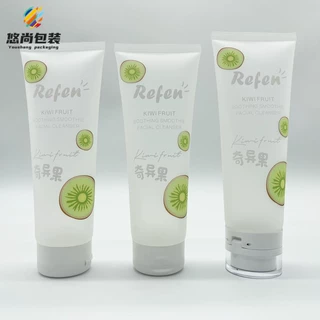 定制透明管250ml300ml380ml400ml化妆品软管PE塑料空包材洗护产品
