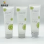 定制250ml300ml380ml400ml塑料pe包材