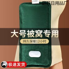 �S�����l��̖���˿��늟�ˮ��ˮ늷��x�q��ůˮ������ů�֌�Ů��