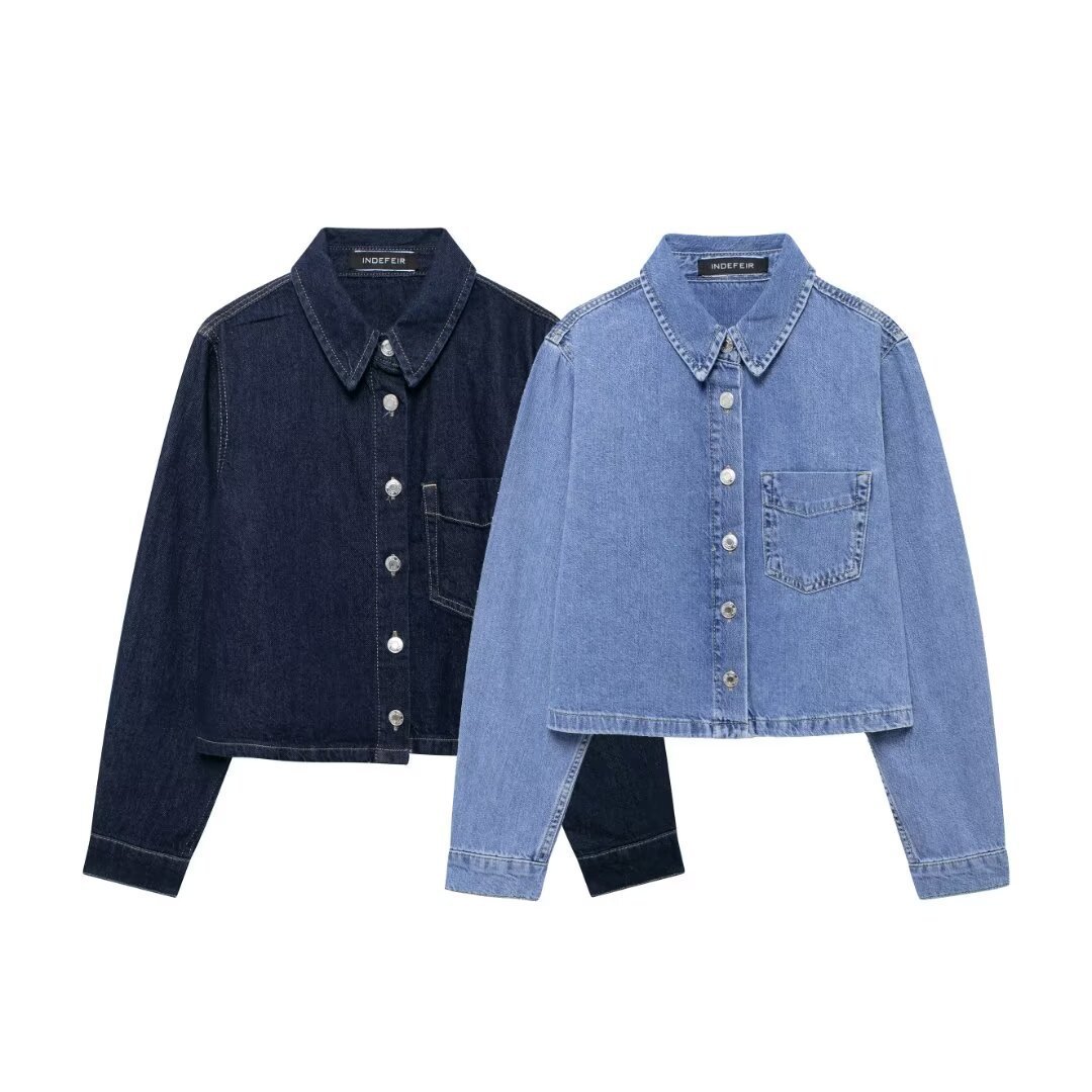 Women's clothing 2024 autumn new shirt jogging style denim suit_voghion.com