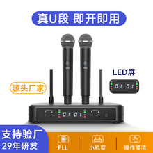 һ�϶��o�����I�����L��U��С�ͽ��ՙC������̨��cֱ��K��ԒͲ