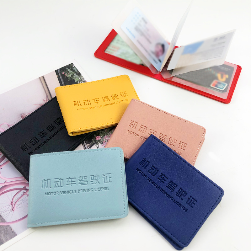 Men and Women Unisex Driver's License Holder Multicolor Multi-Card Slot PU Leather Driver's License Case