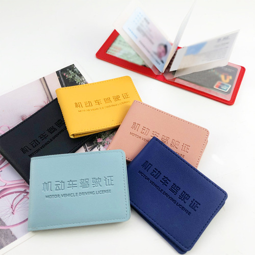 Men and Women Unisex Driver's License Holder Multicolor Multi-Card Slot PU Leather Driver's License Case