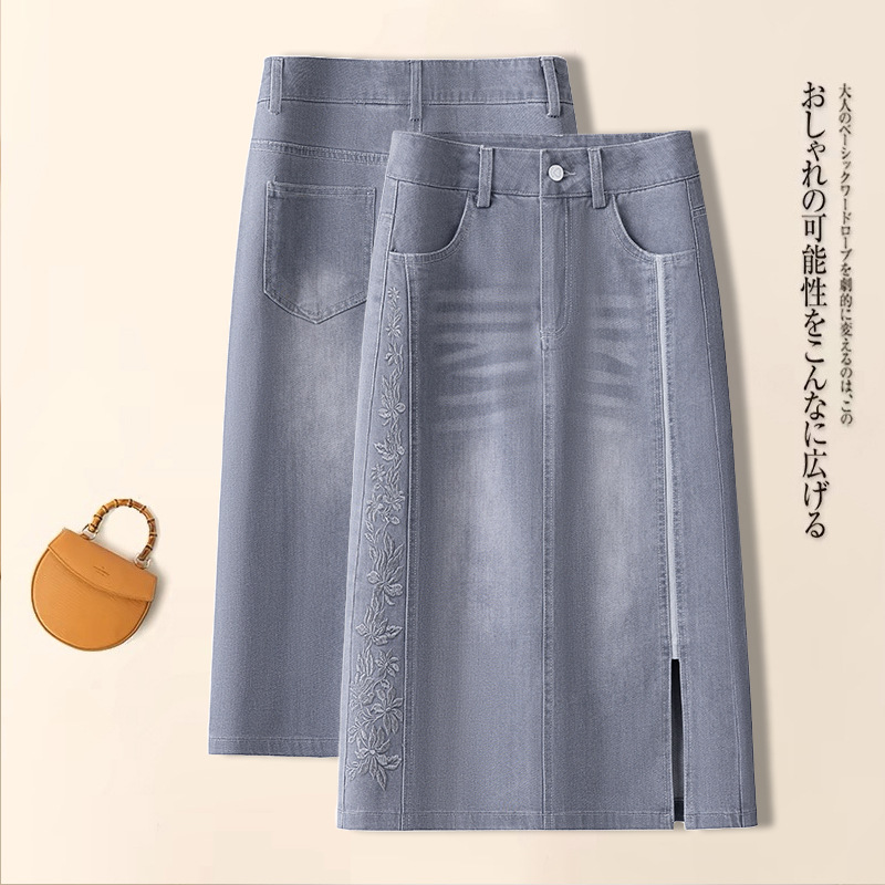 Summer thin long denim skirt