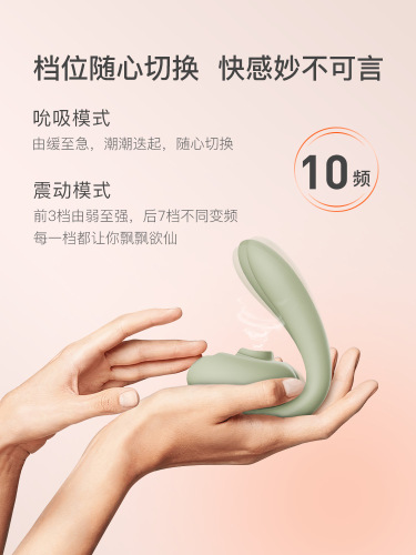 Enjoy the bean-bearing female G-spot vibrator, erotic av massage stick, female private parts masturbation device, adult toy