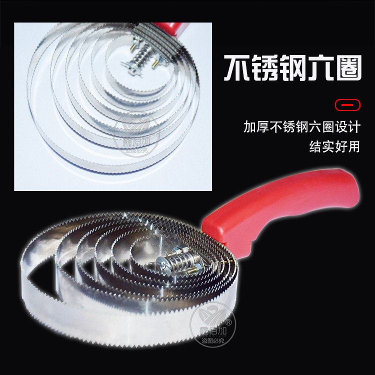 止痒梳DB详情页 (3).jpg