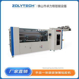 ���|���b����ճ�z�C�����Ԅ��cȫ�ԄәCе��LR-PSA-97P��Ч늄�