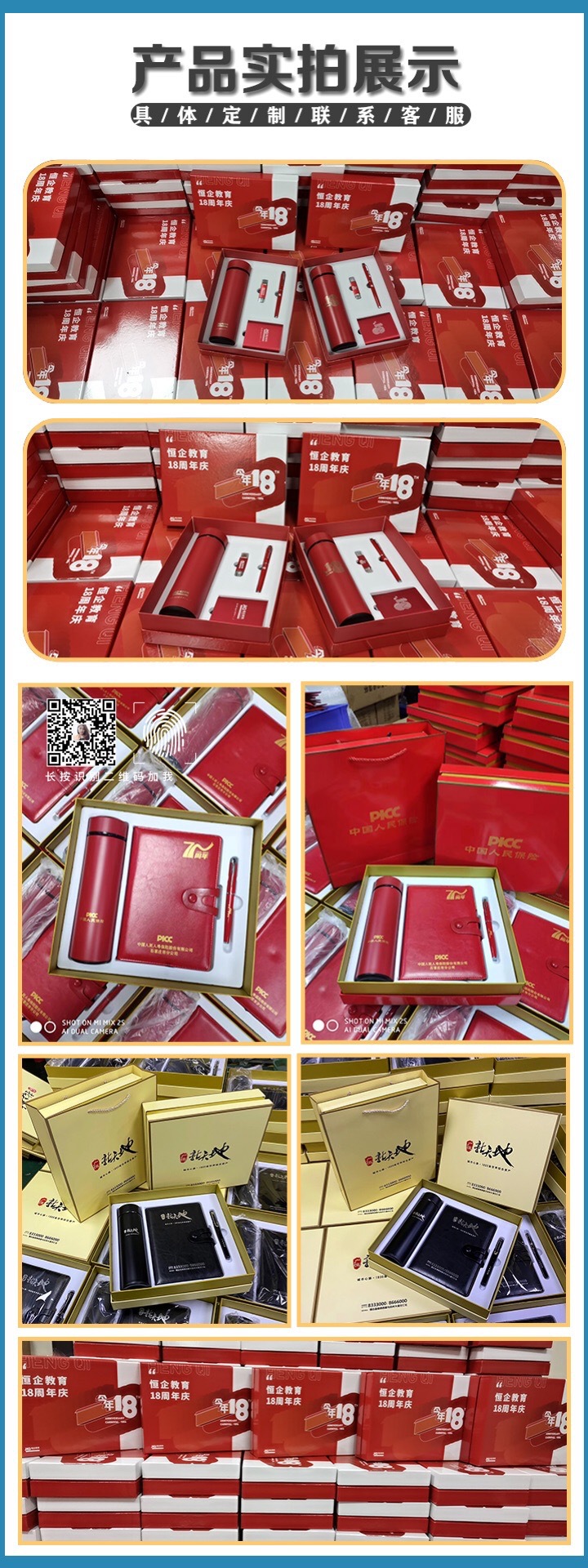 6e6e69103661becfc0ac60d6fccfd7