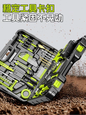 electric drill, electric tool box: Repair kit
