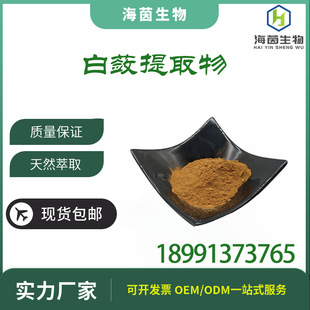 ���`��ȡ��10:1���`ԭ�Ϸ�Óɫ������ȡ��F؛�S�ҹ���ʳƷ���yƷ