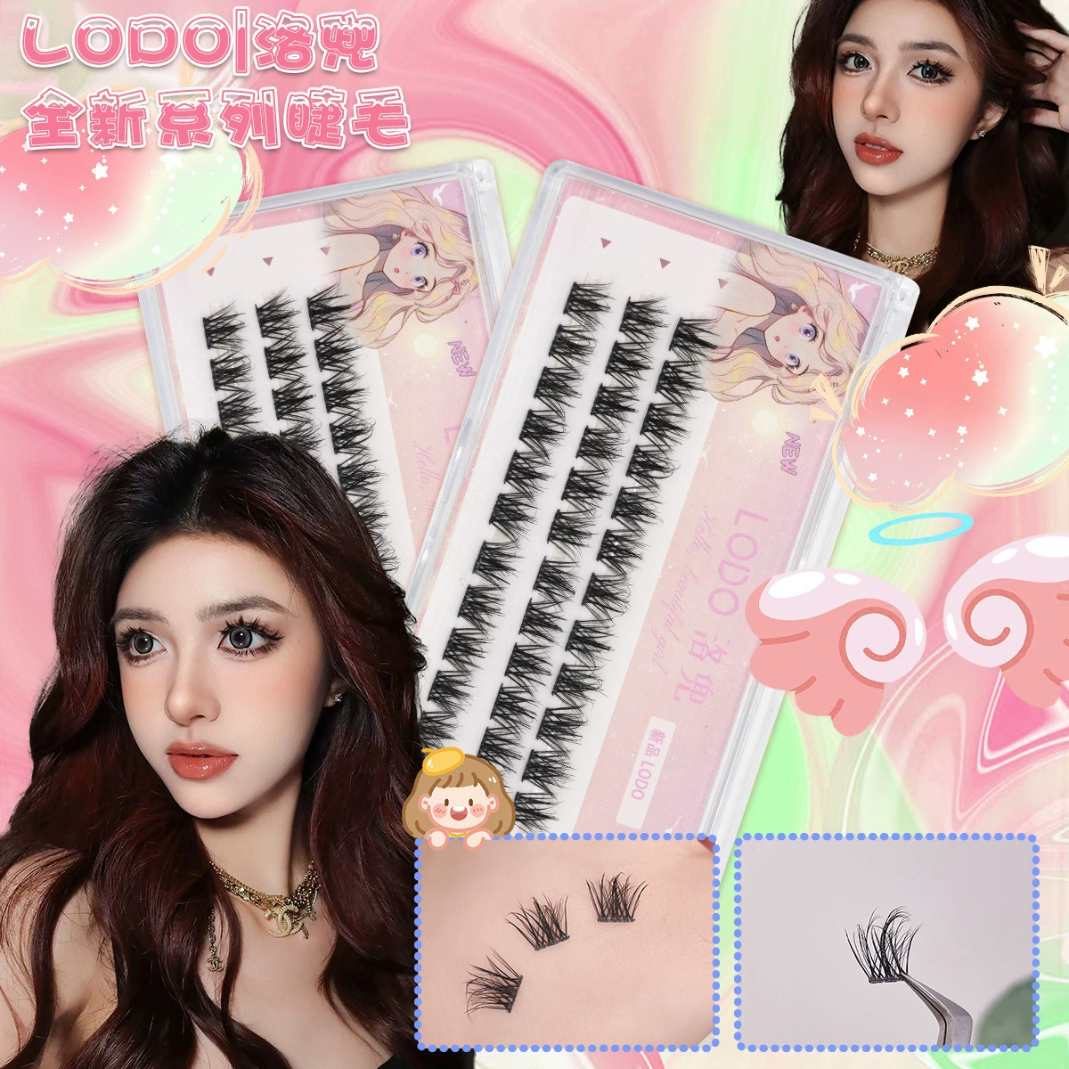 Ло Доу плюшевый бесклей 3 ряда естественных ленивых ресниц