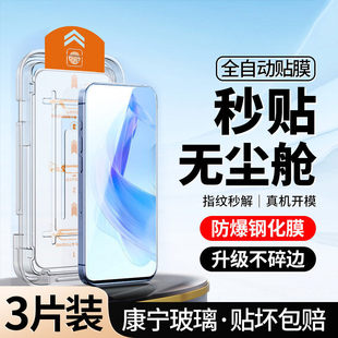 �m��[�����o�m�}]�sҫx50i䓻�Ĥ�A��x50i+ȫ���֙C���N��honorx5