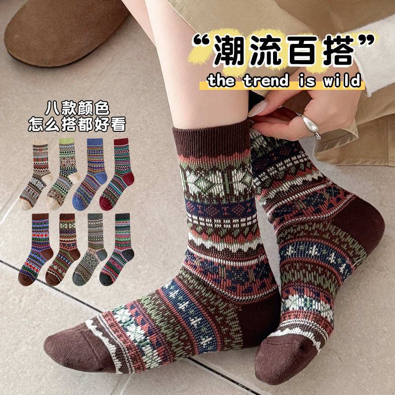 CHEEMY FREE秋冬新款民族风双针双路中筒女袜潮流复古风秋冬棉袜|undefined