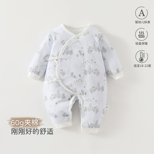 �����냺�A���B�w���ﶬ60g����С���g�������±�ů�M�¹�������