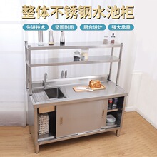 ���P�ϴ�˳�ˮ��ˮ�؃���һ�w����ˮ������̨���~̨304